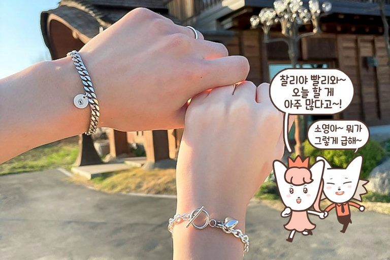 내 탄생화로 만든 나만의 팔찌!🌸