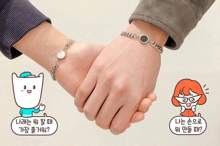 알러지, 변색 걱정 ❌