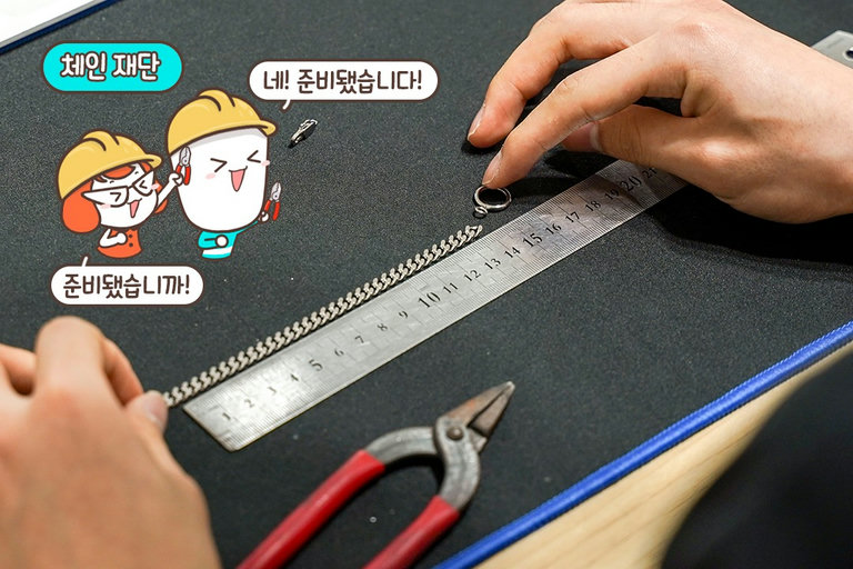 손목 길이 맞춤 팔찌🤟