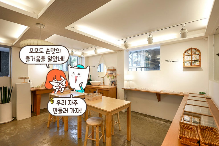 서울숲 우드 갬성을 그대로(❁ᴗ͈ˬᴗ͈)◞✿