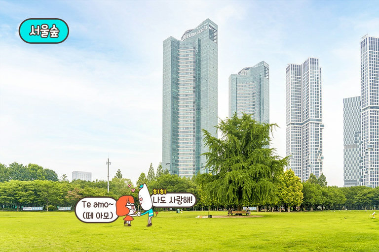 훌륭한 식사로 완벽한 데이트 완성!