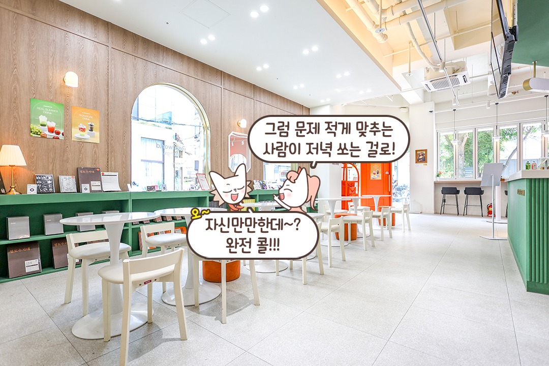 몽환적이고 미스터리한 호텔 배경의 영화 속 주인공🎬