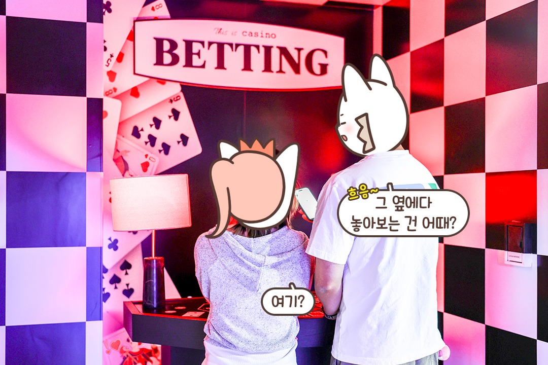 고양이 지배인의 간식을 찾아서😺