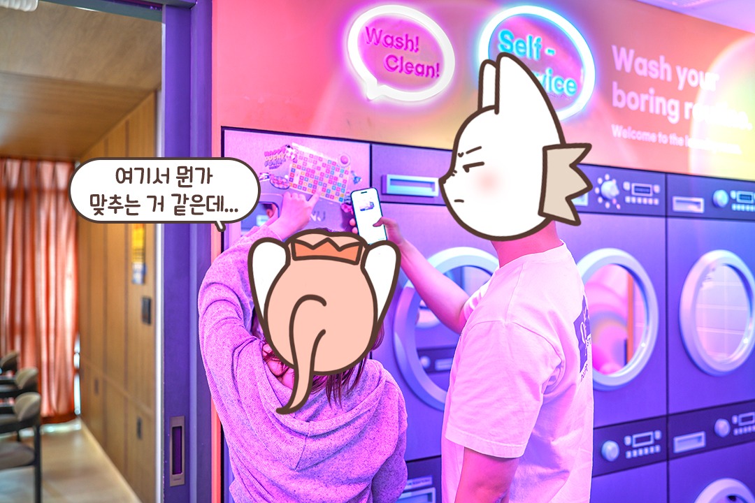무제한으로 사용 가능한 힌트📝