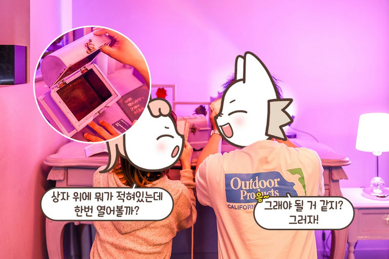 공간마다 마련되어 있는 예쁜 포토존📸
