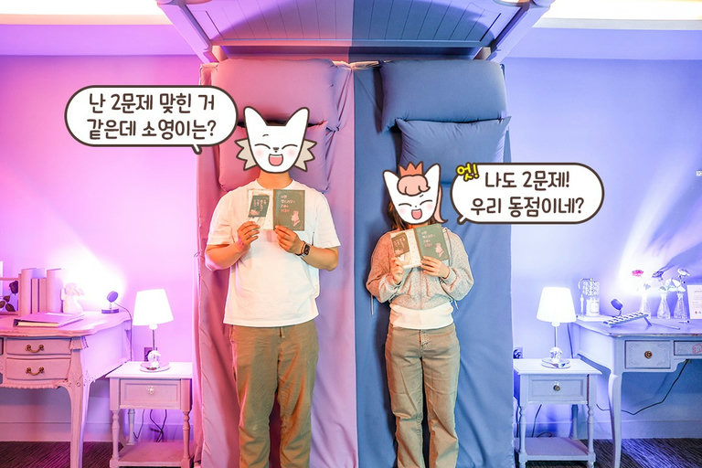 공간마다 마련되어 있는 예쁜 포토존📸