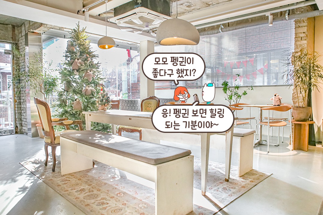 3층 규모의 넓은 카페☕