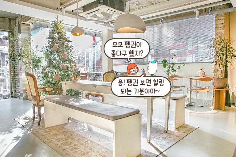 3층 규모의 넓은 카페☕