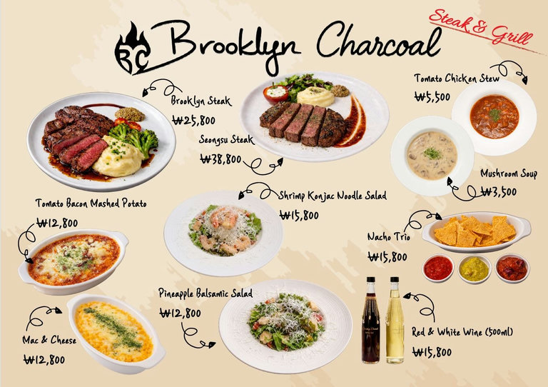 숯불 향 가득한 스테이크 전문🥩
