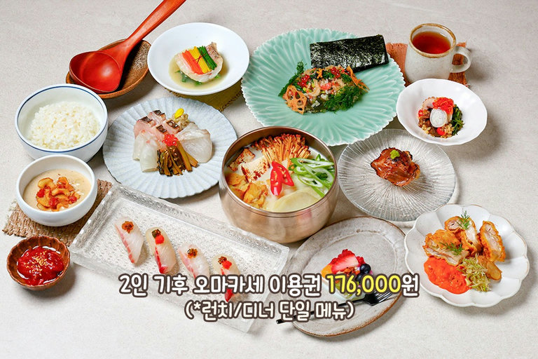 죽부터 디저트까지, 흐름이 자연스러운 코스 요리