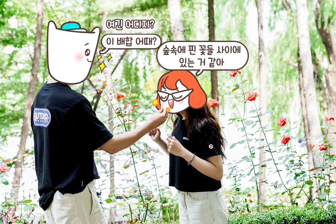 성공적인 향수를 위해 샘플은 필수!