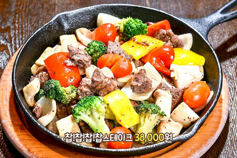 스테이크부터 촉촉한 새우까지!
