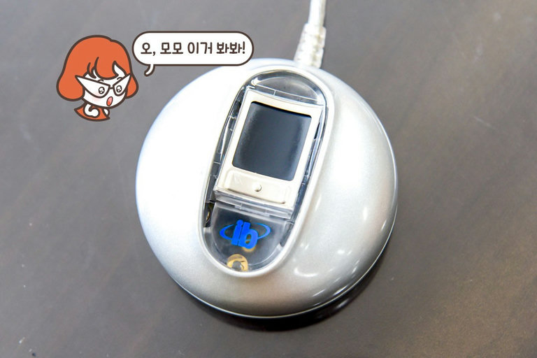 지문적성 전문가와 함께 !(•̀ᴗ•́)و ̑̑