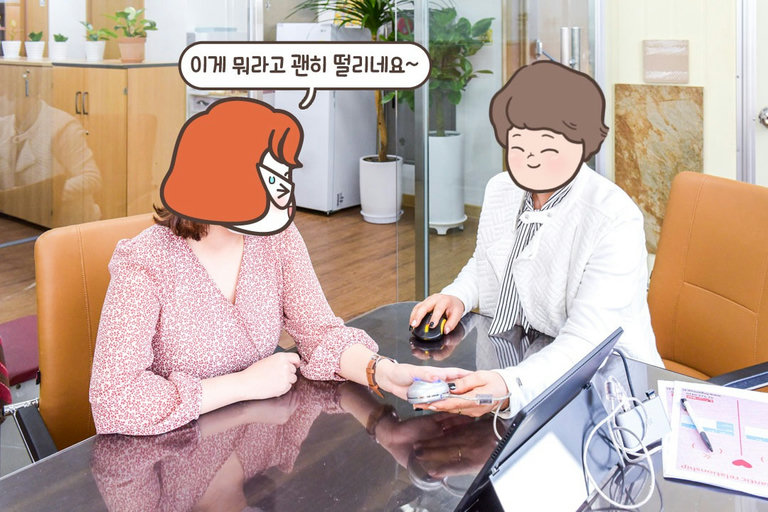 지문적성 전문가와 함께 !(•̀ᴗ•́)و ̑̑