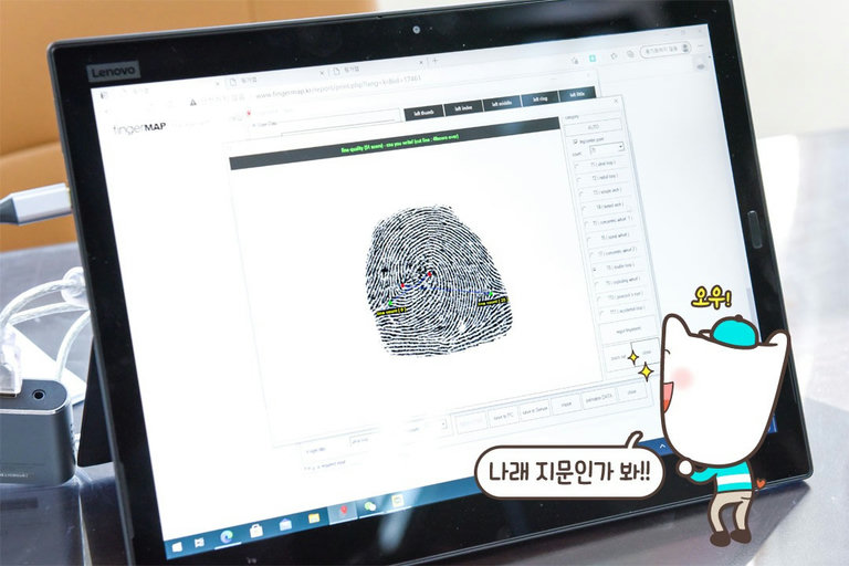 꾹 ~ 누르기만 하면 끝 (*˙︶˙*)ﾉ