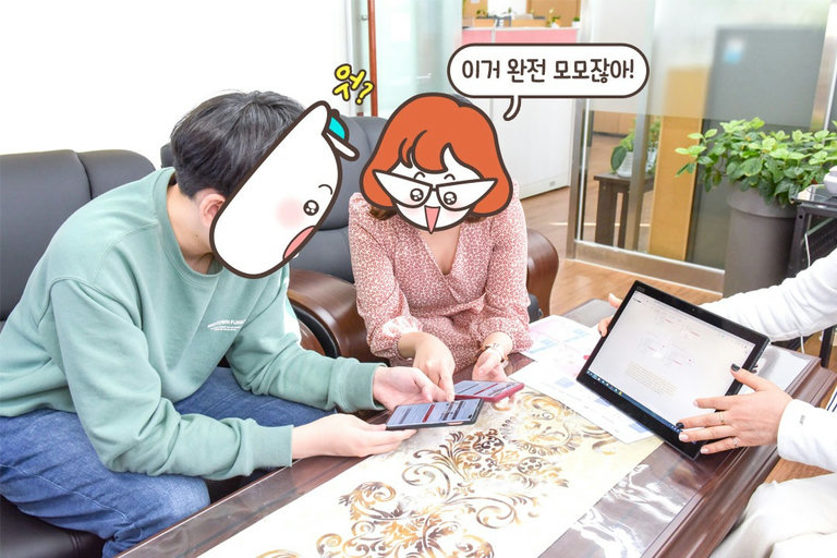 좀만 기다리면 바로 볼 수 있는 결과 (๑˃̵ᴗ˂̵)و