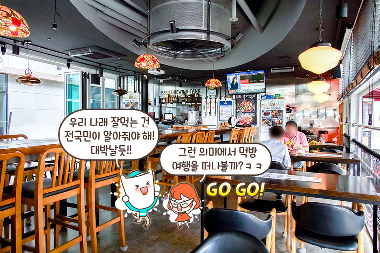 답답함은 허용하지 않는다