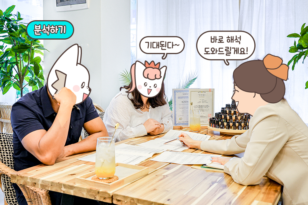 서로에 대한 마음이 더욱 깊어지는 순간