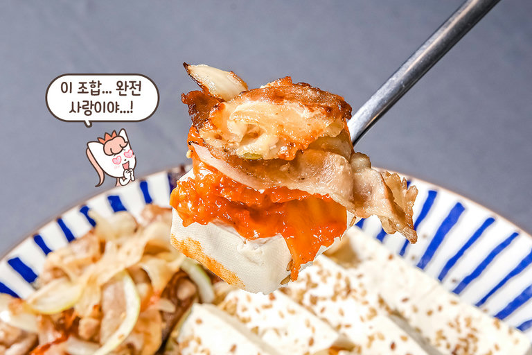 한정 메뉴 중 가장 빨리 품절되는 메뉴