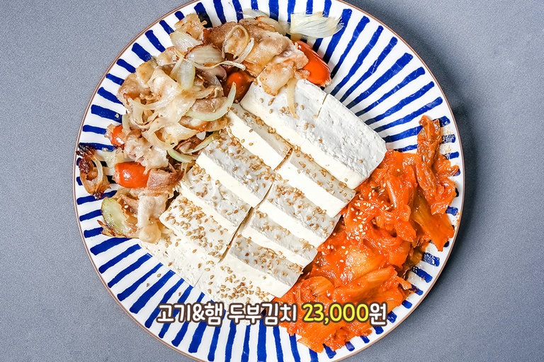 한정 메뉴 중 가장 빨리 품절되는 메뉴