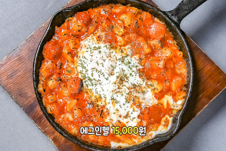인기 메뉴에는 다 이유가 있는 법