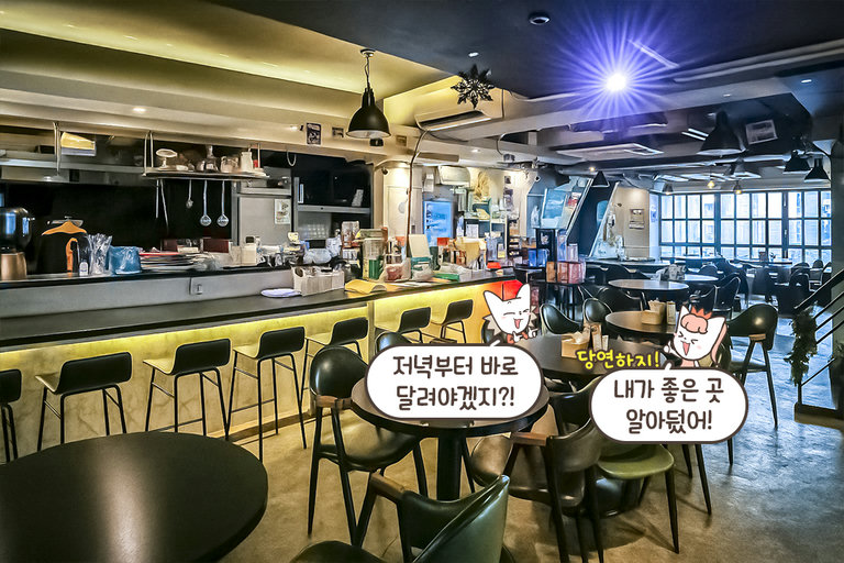 요일마다 분위기가 반전되는 곳🤫🤩