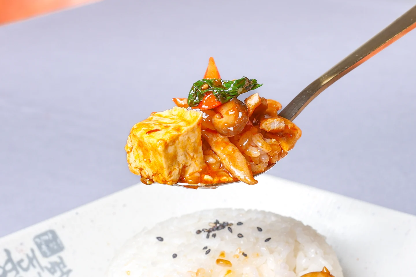 밥 메뉴까지 완벽한 중식 만찬🍚