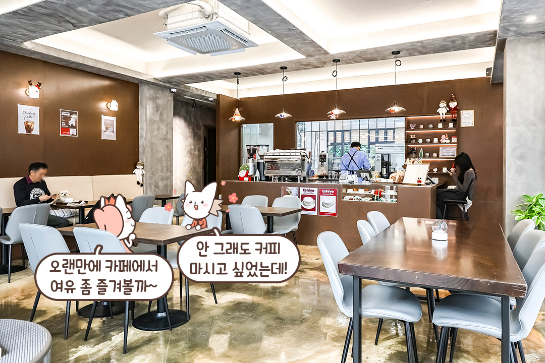조용하게 수다 떨기 좋은 잔잔한 분위기🌿