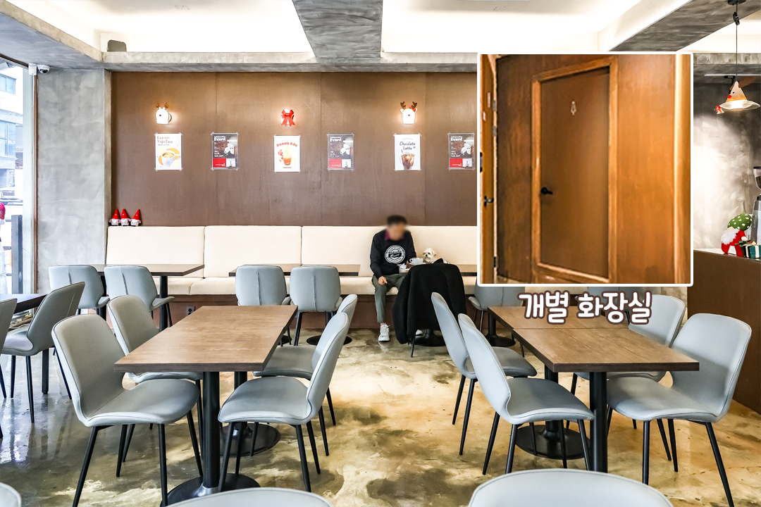 한 공간에서 모두 해결 가능👍