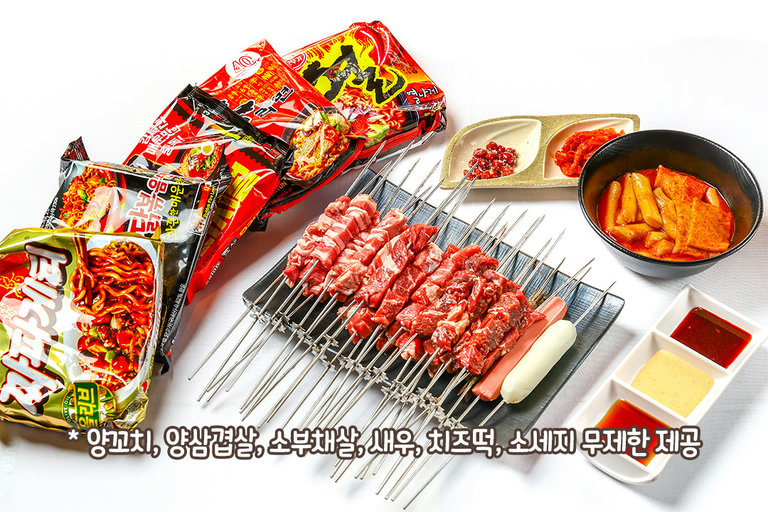 골라 먹는 재미가 쏠쏠한 꼬치 먹방🌀