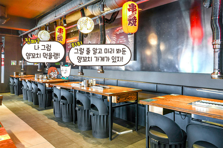 눈치 보지 않고 즐기는 가성비 파티🎊