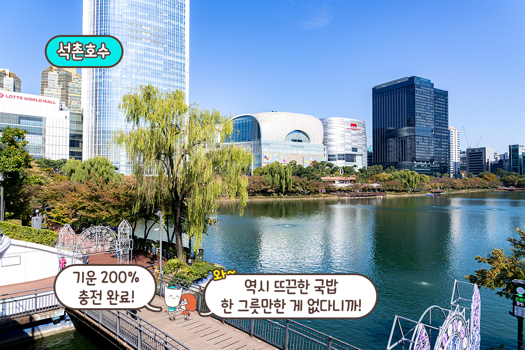 분위기 있는 곳에서 정성 가득한 식사를 부담 없이