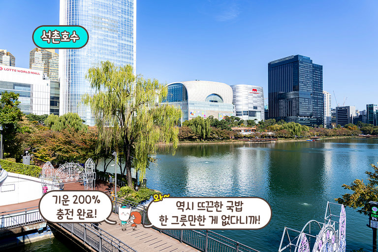 분위기 있는 곳에서 정성 가득한 식사를 부담 없이