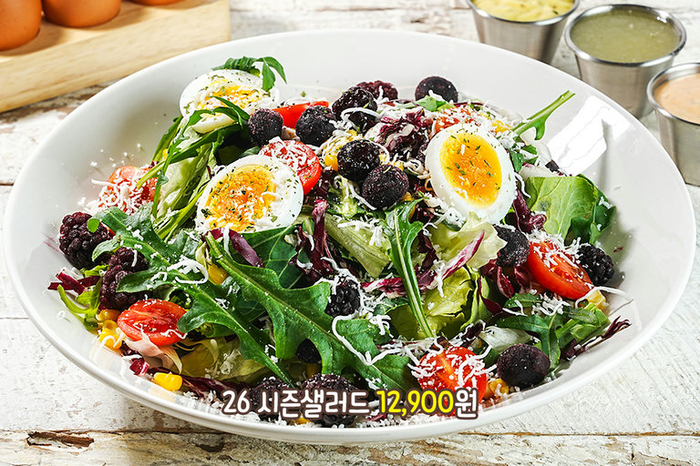 육즙 가득 스테이크와 상큼한 한 접시🥩
