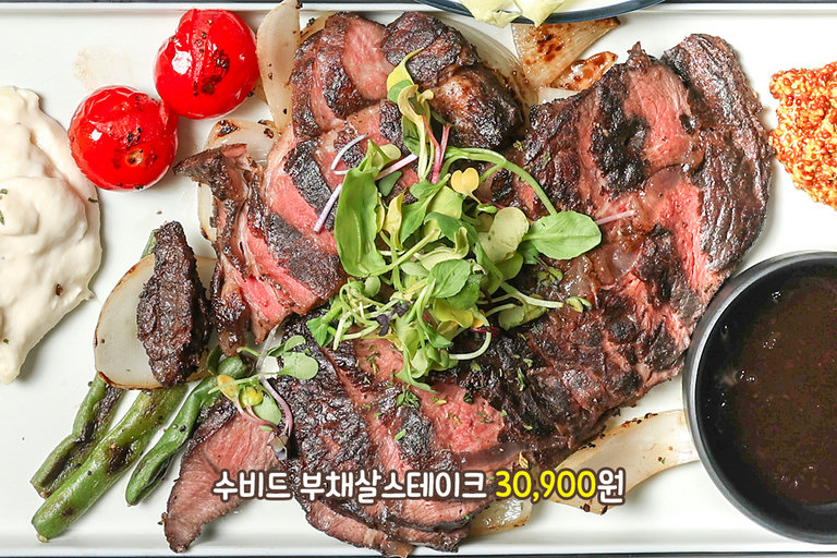 입에서 사르르 녹아버려😋