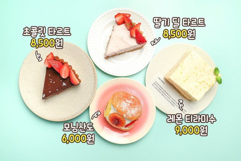 마주이만의 시그니처 디저트 라인업🍰