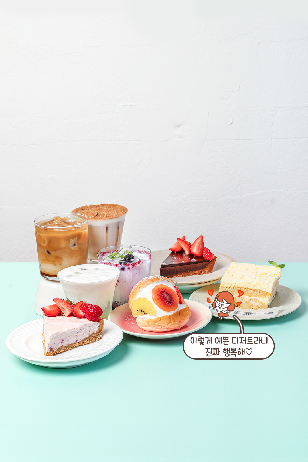 커피 한 잔도 특별했던 핸드드립 카페
