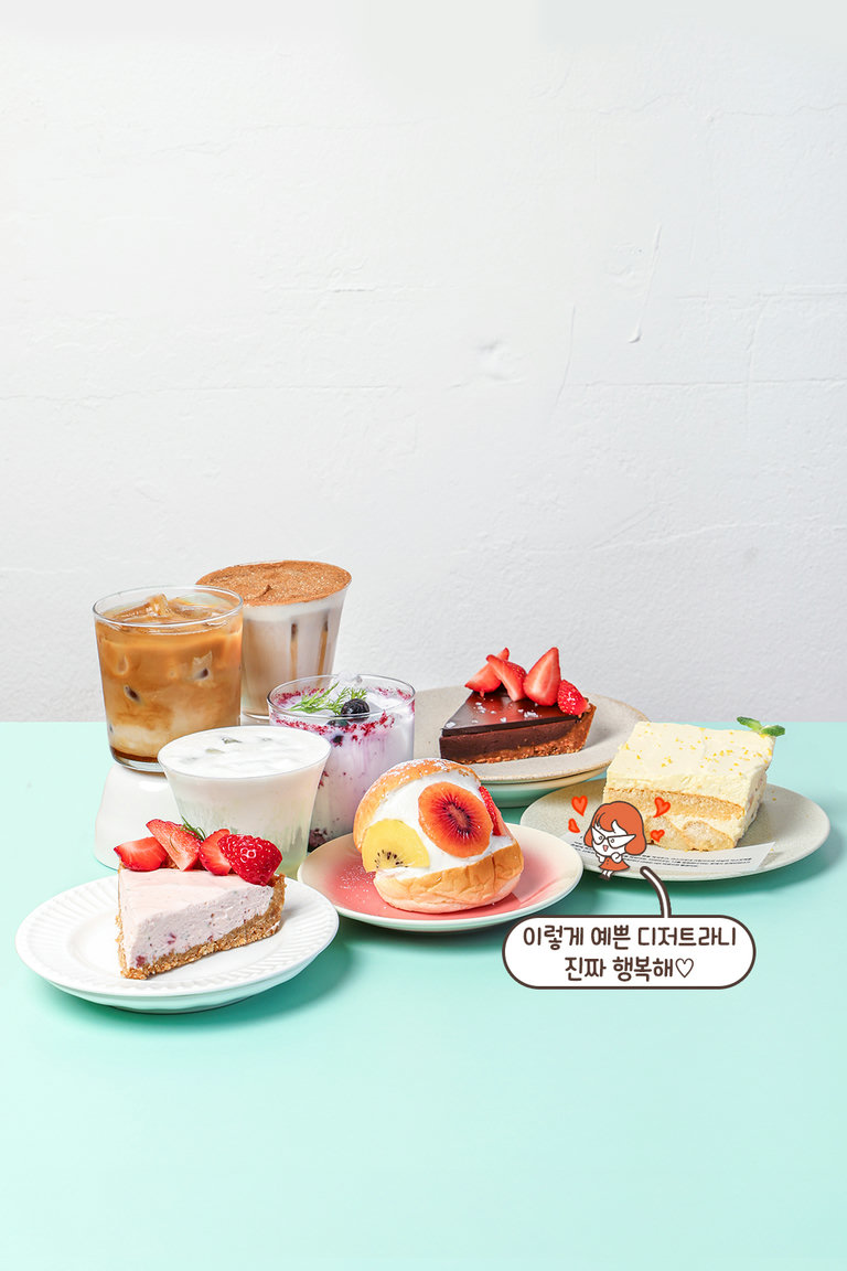커피 한 잔도 특별했던 핸드드립 카페