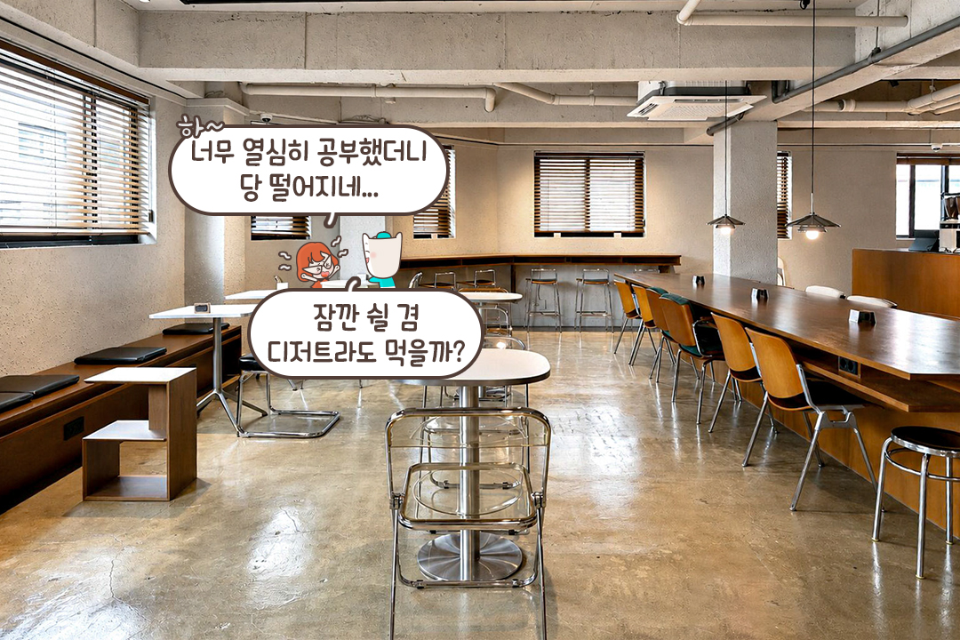 은은한 조명 아래 감각적인 인테리어🎵