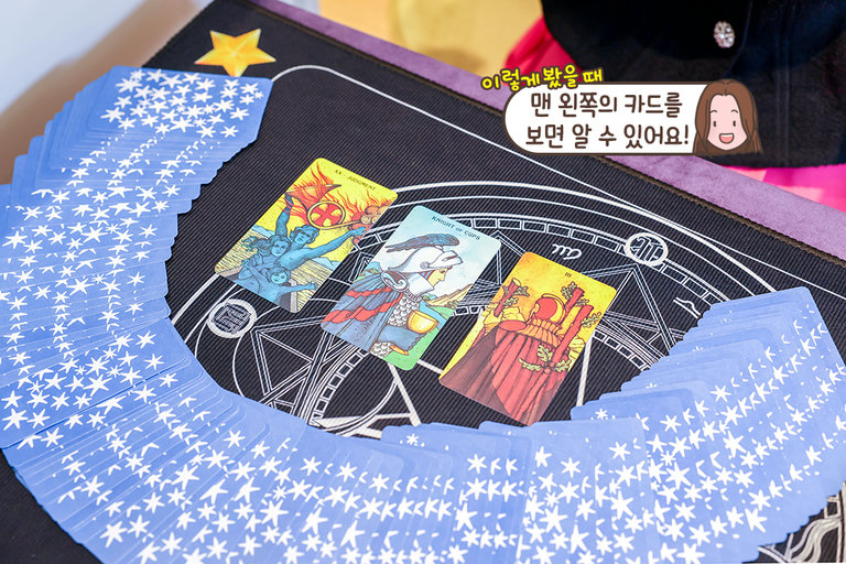 속 시원하게 풀리는 힐링 상담💗