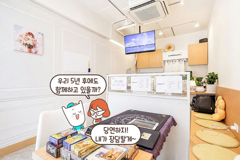 탄탄한 전문성은 기본