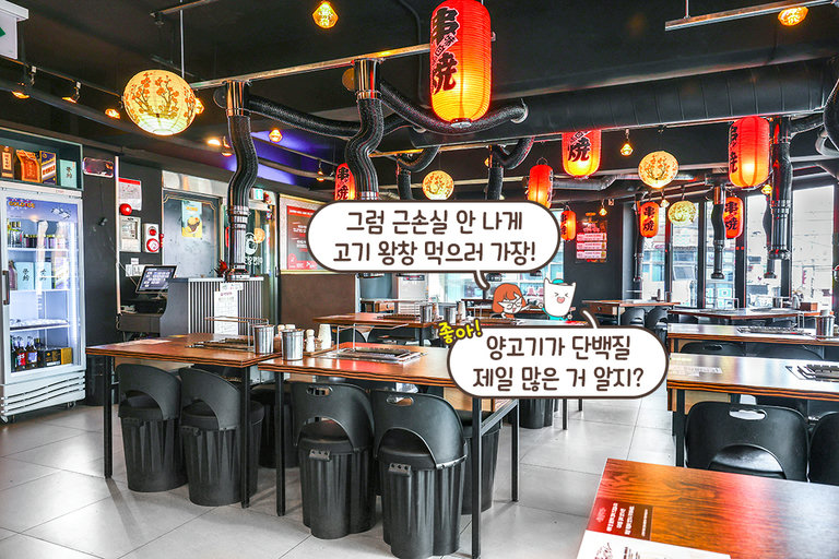 눈치 보지 않고 즐기는 가성비 파티🎊