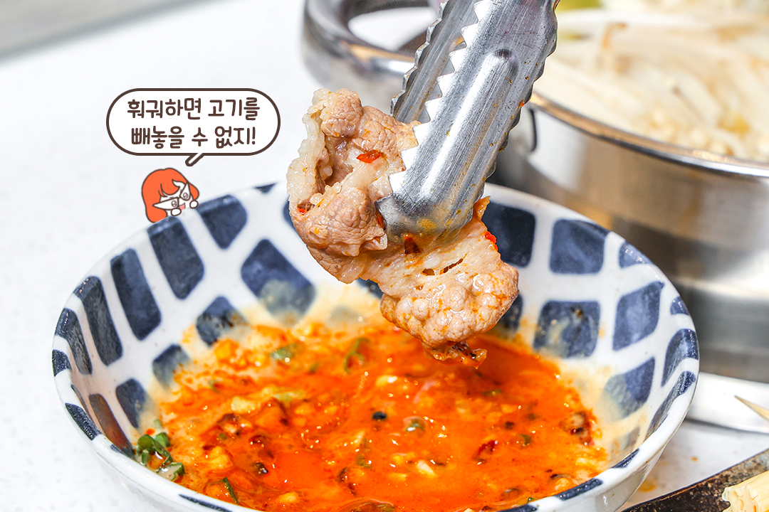 깊은 국물 머금은 재료 + 특제 소스 = 꿀조합 완성🍯