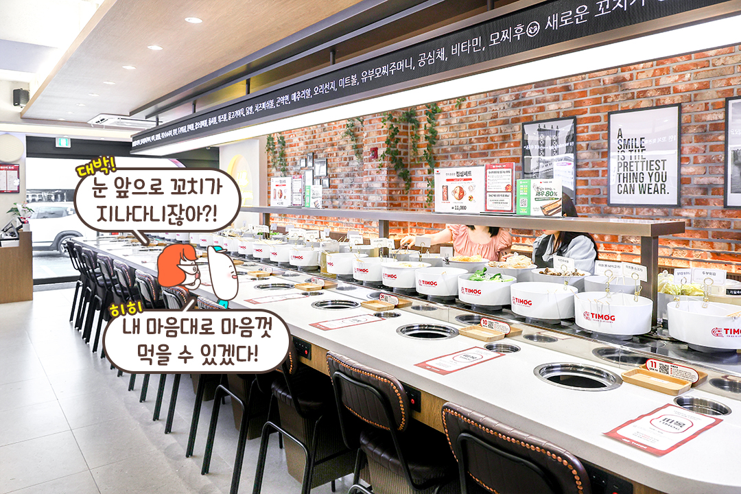 깔끔하고 정돈된 분위기