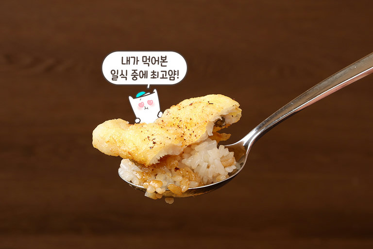 압도적 비주얼👀