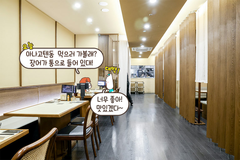 일반 테이블석부터 프라이빗석까지🪑