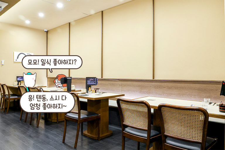 데이트와 기념일을 더욱 완벽하게!