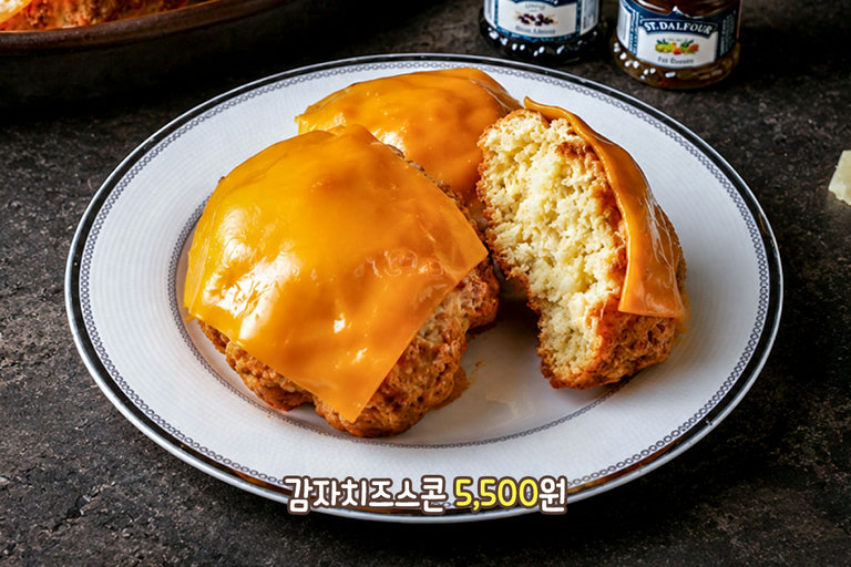 치즈 듬뿍 베이커리🧀