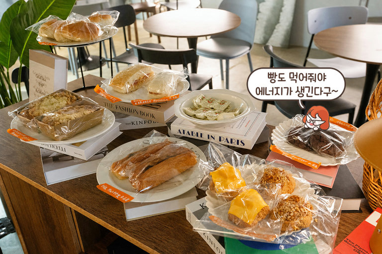 비엔나커피 찐 맛집!