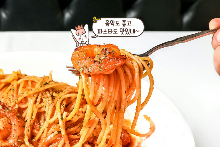 토마토소스의 새콤달콤한 풍미🍅